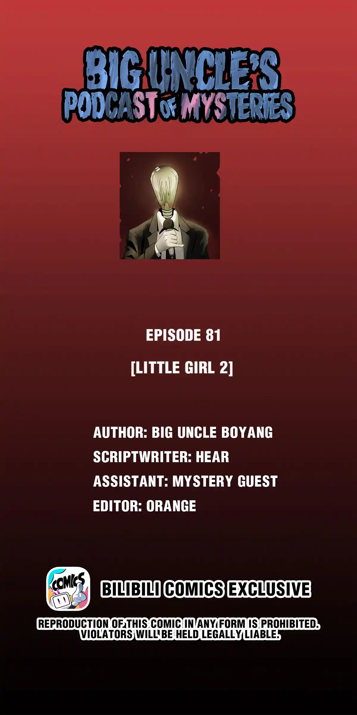 Big Uncle’S Podcast Of Mysteries Chapter 81