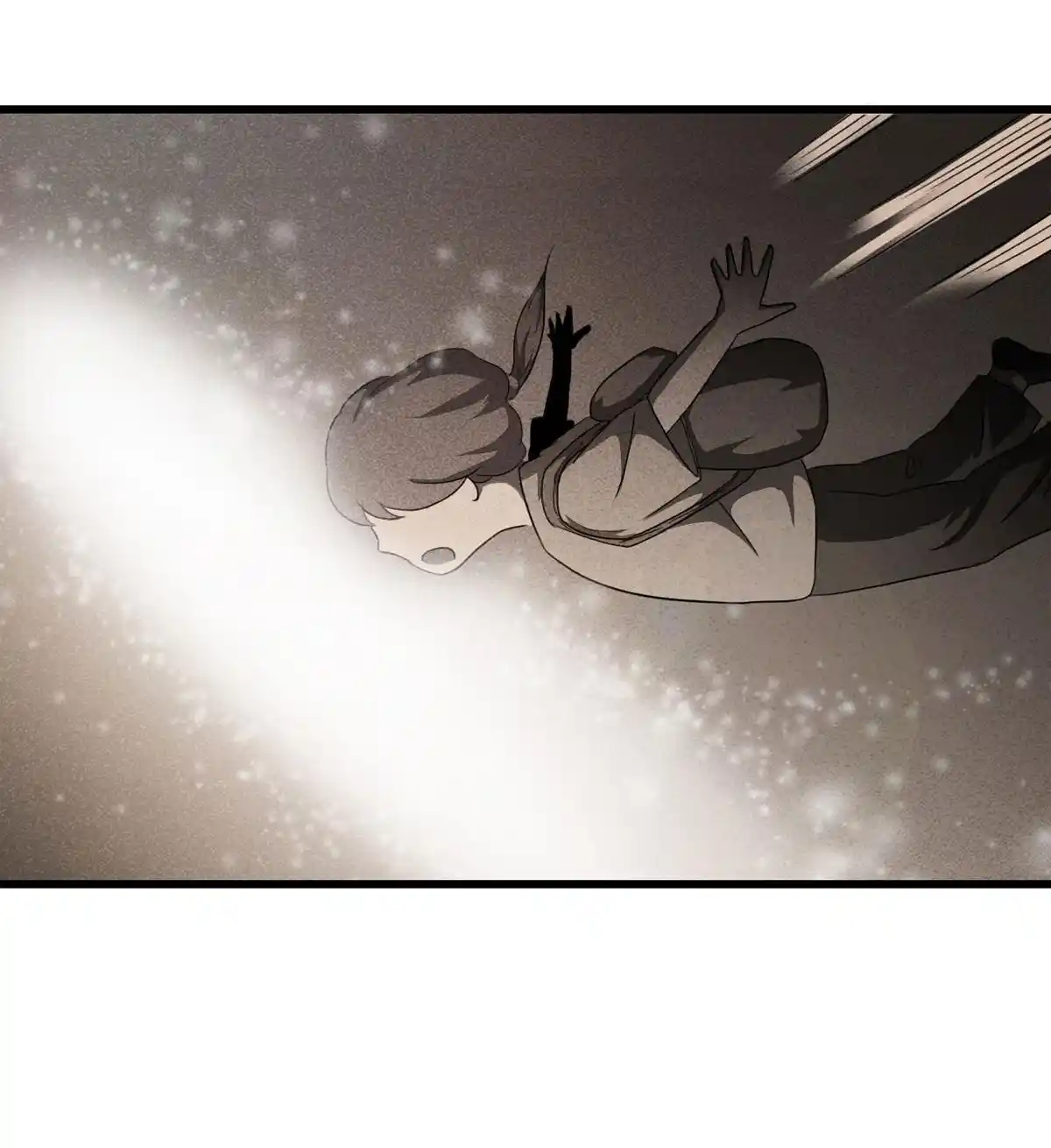 Big Uncle’S Podcast Of Mysteries Chapter 81