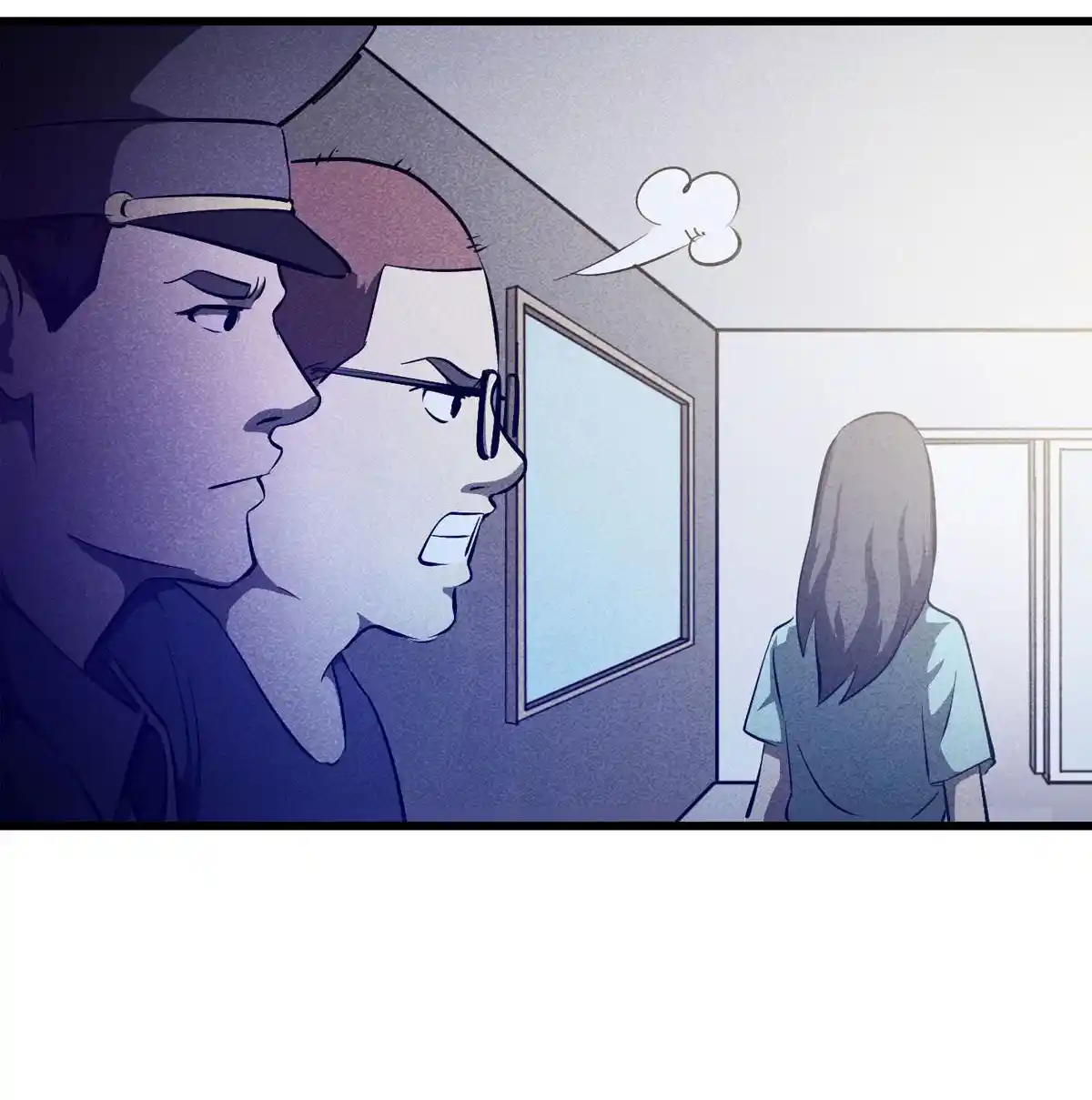 Big Uncle’S Podcast Of Mysteries Chapter 83