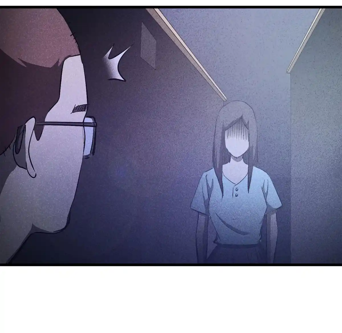 Big Uncle’S Podcast Of Mysteries Chapter 83