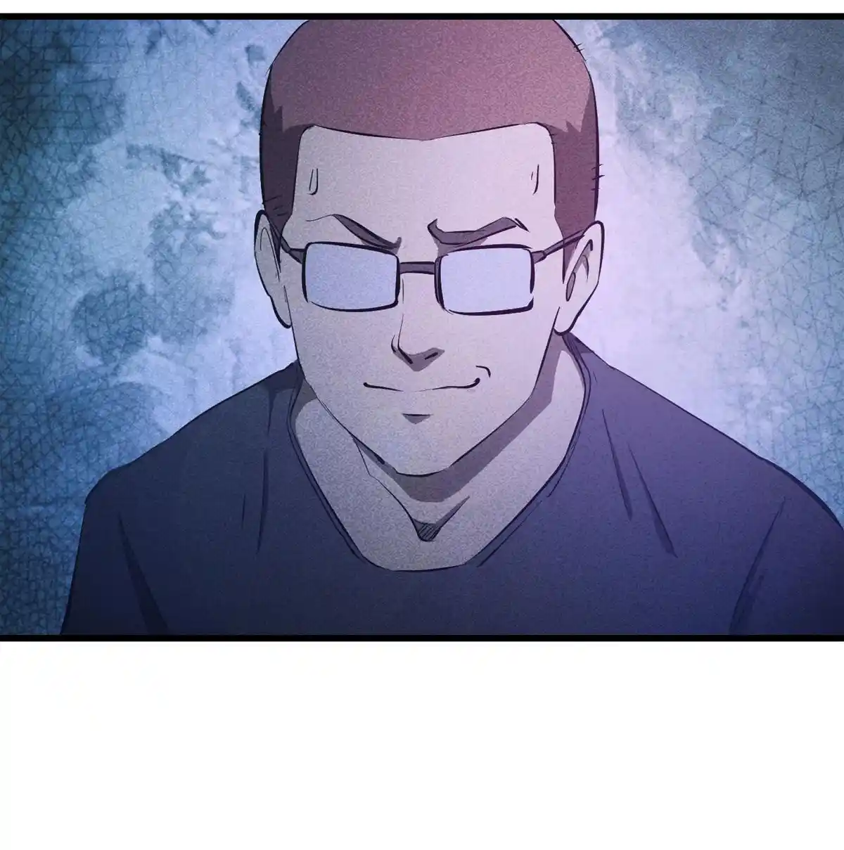 Big Uncle’S Podcast Of Mysteries Chapter 83