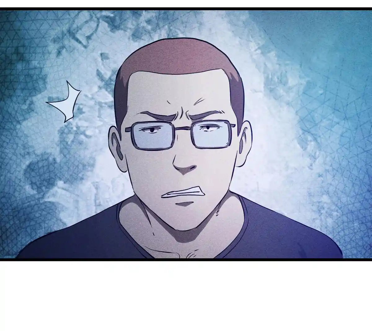 Big Uncle’S Podcast Of Mysteries Chapter 83