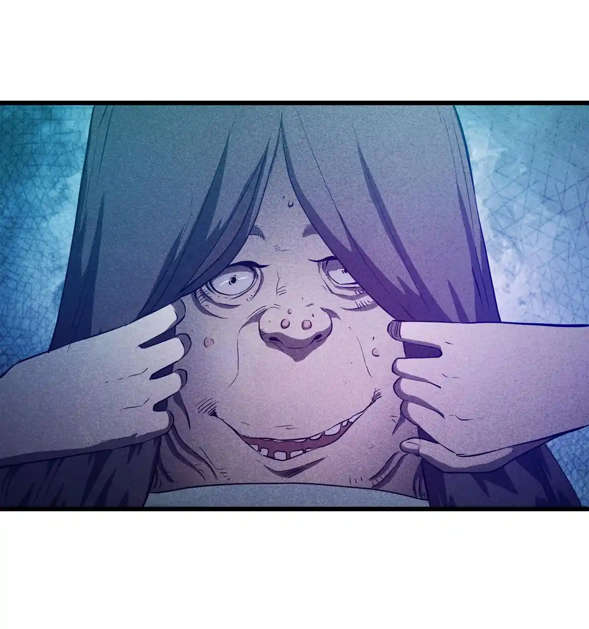 Big Uncle’S Podcast Of Mysteries Chapter 83