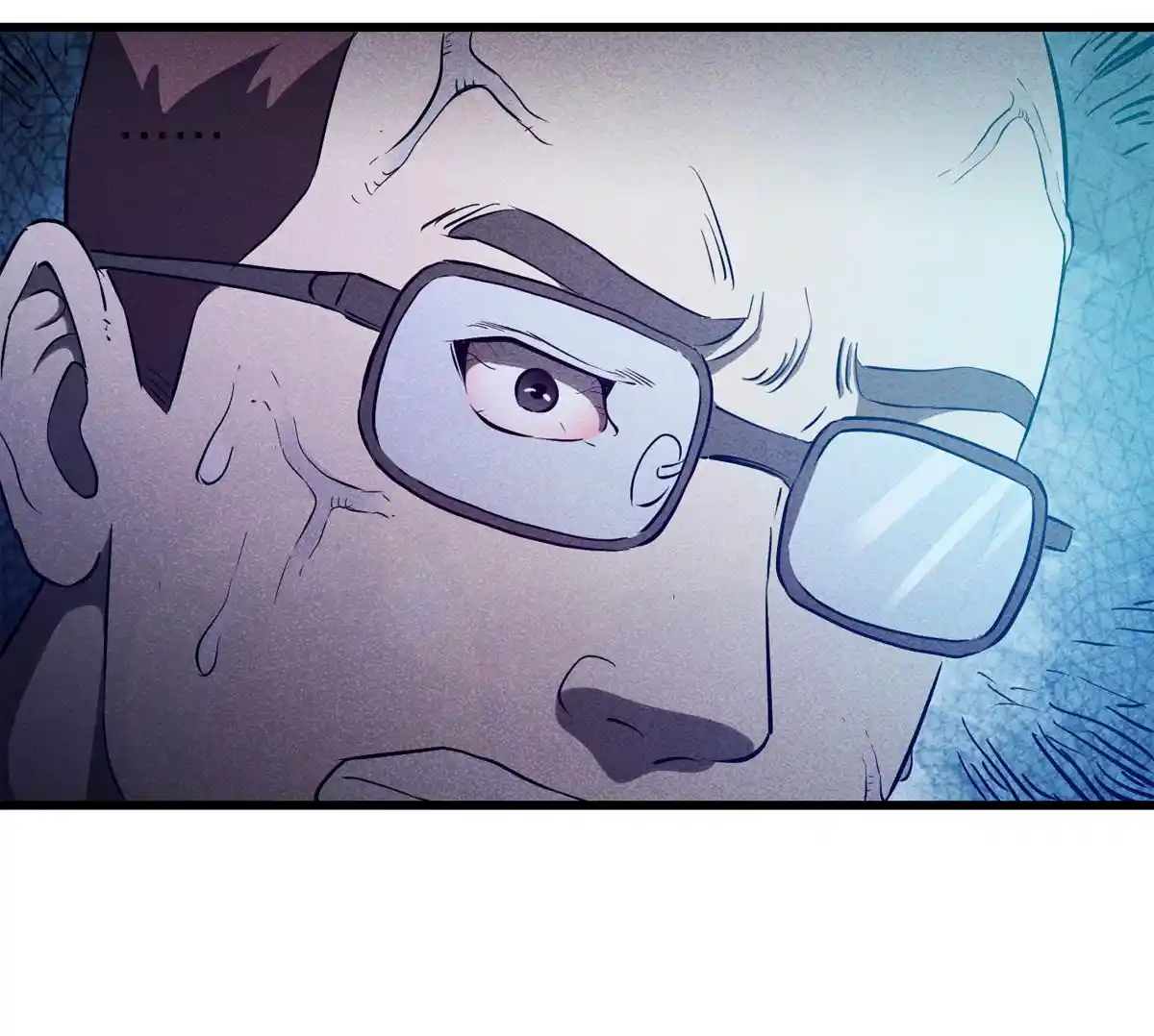 Big Uncle’S Podcast Of Mysteries Chapter 83