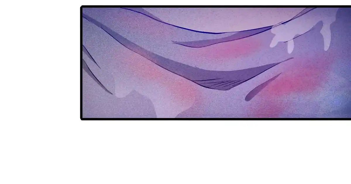 Big Uncle’S Podcast Of Mysteries Chapter 84