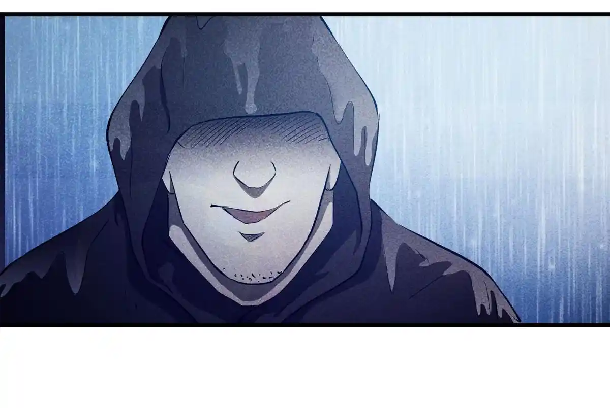 Big Uncle’S Podcast Of Mysteries Chapter 84