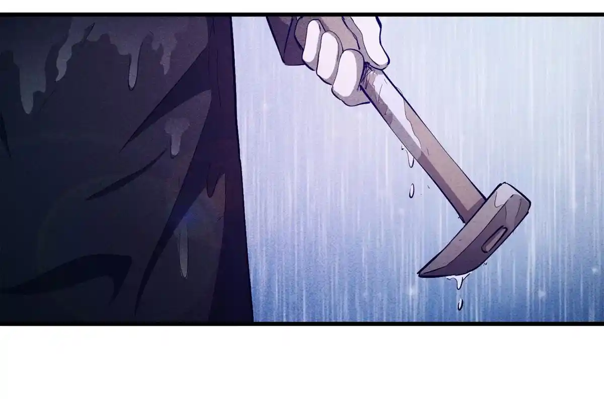 Big Uncle’S Podcast Of Mysteries Chapter 84