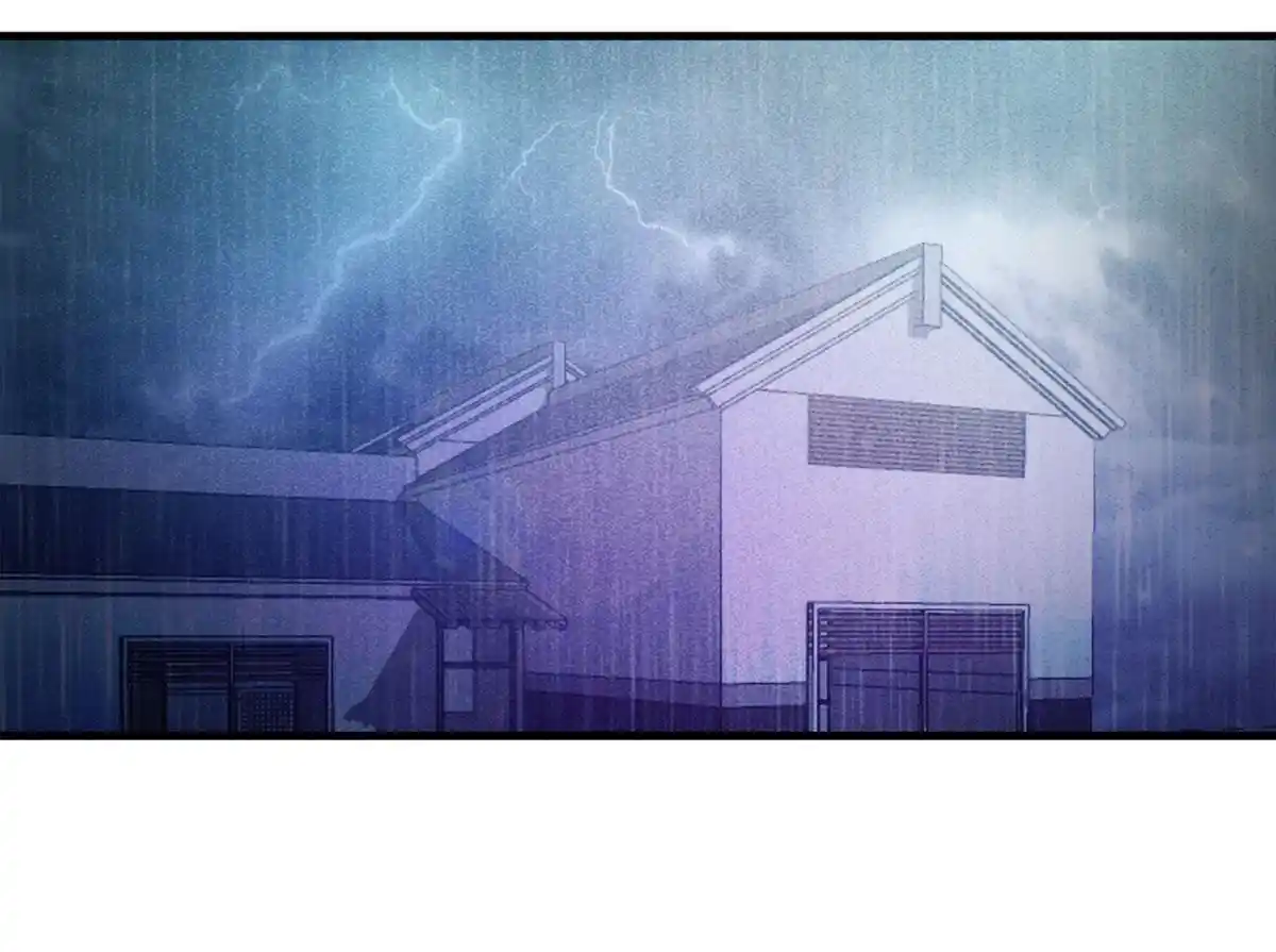 Big Uncle’S Podcast Of Mysteries Chapter 84