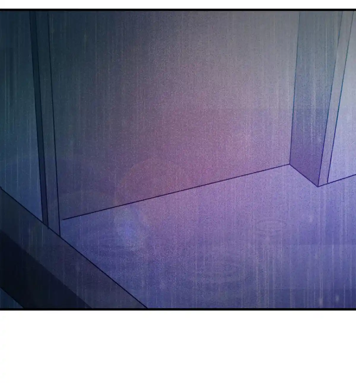 Big Uncle’S Podcast Of Mysteries Chapter 84