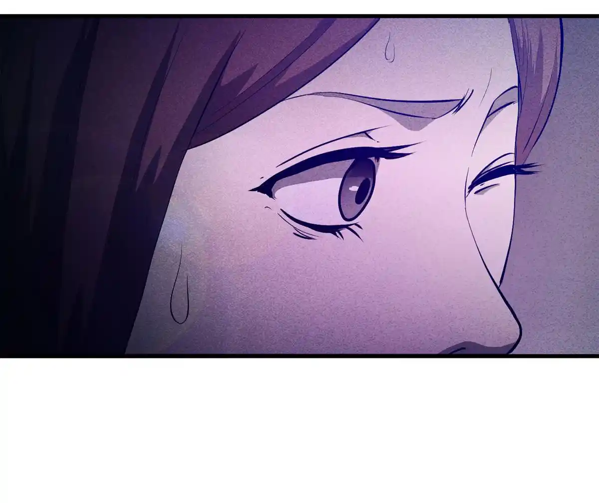 Big Uncle’S Podcast Of Mysteries Chapter 84