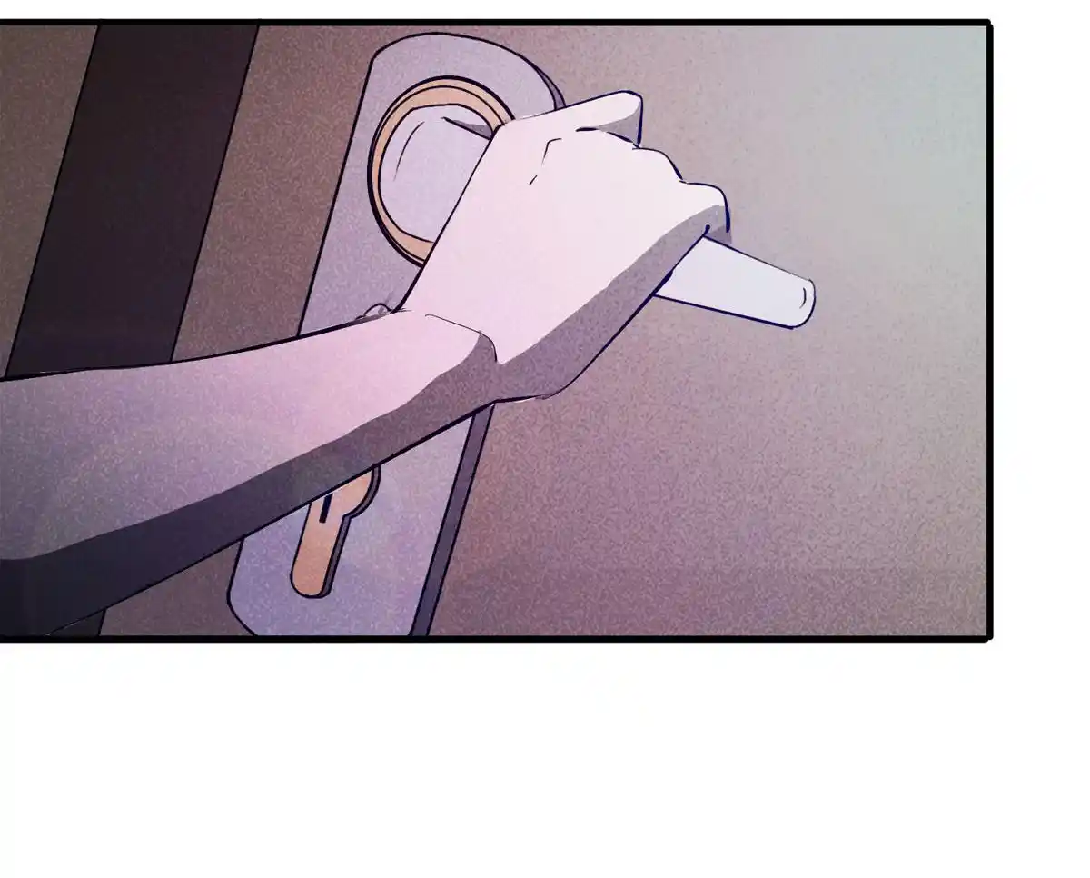 Big Uncle’S Podcast Of Mysteries Chapter 84