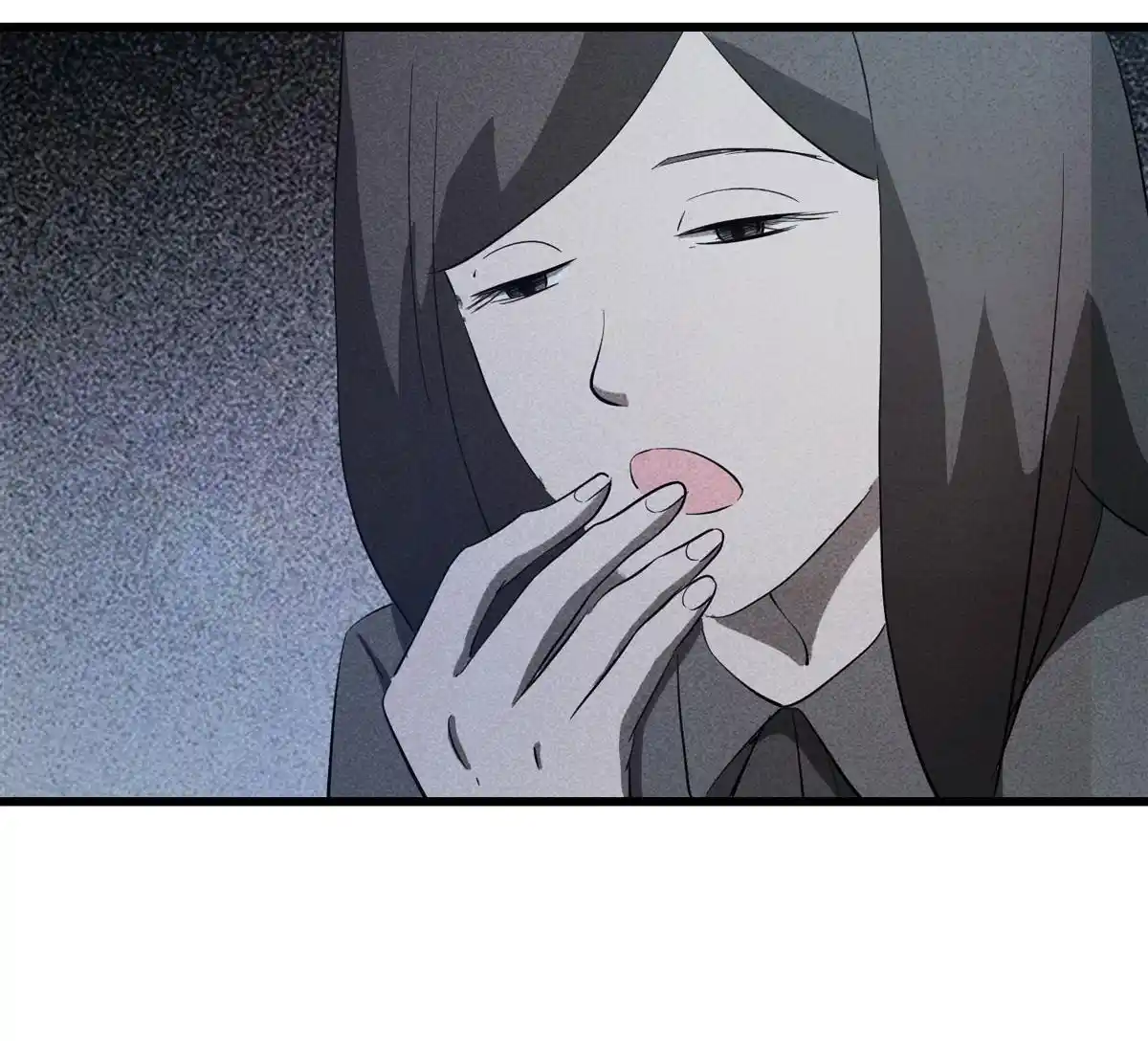 Big Uncle’S Podcast Of Mysteries Chapter 89