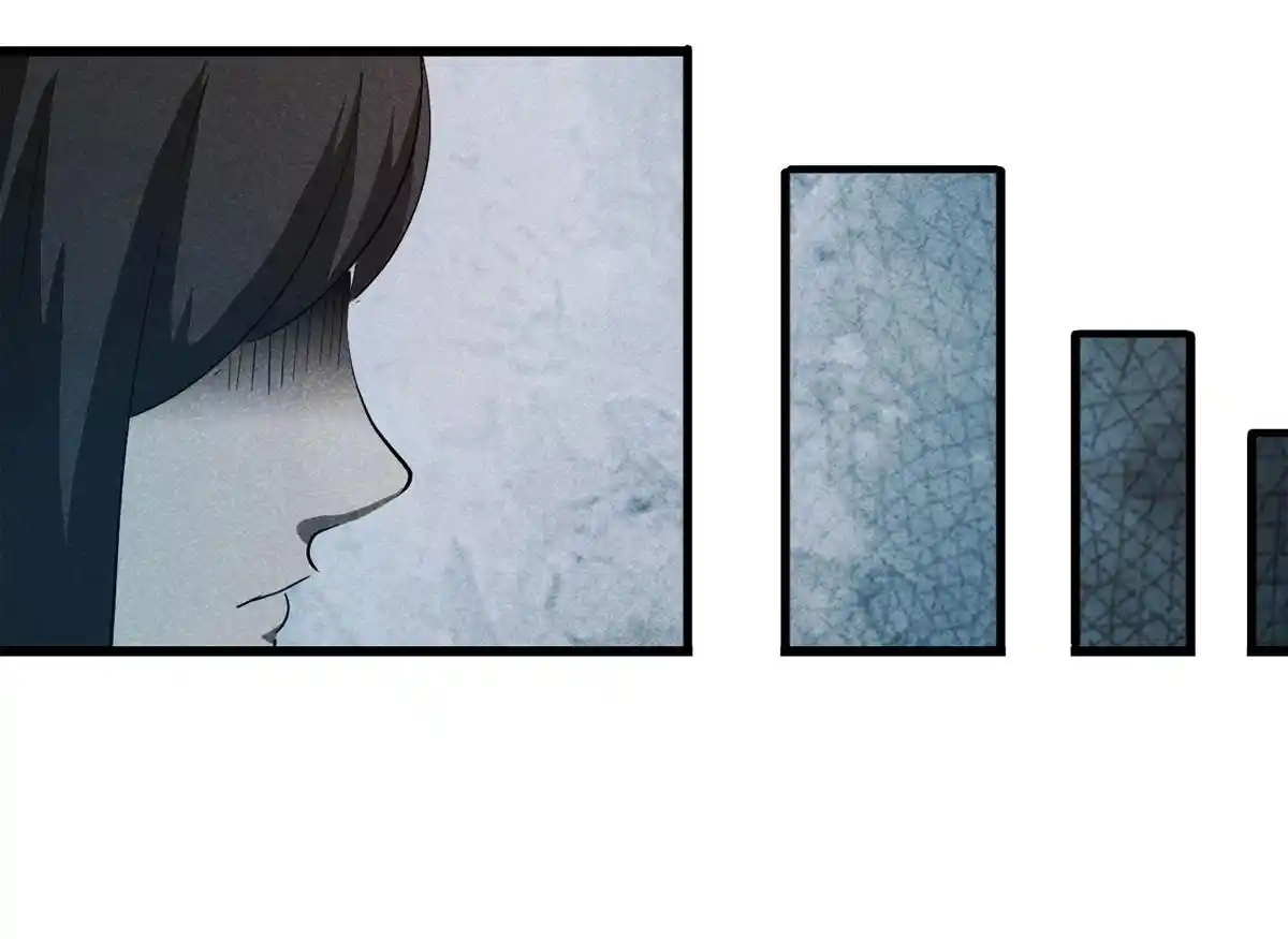 Big Uncle’S Podcast Of Mysteries Chapter 89