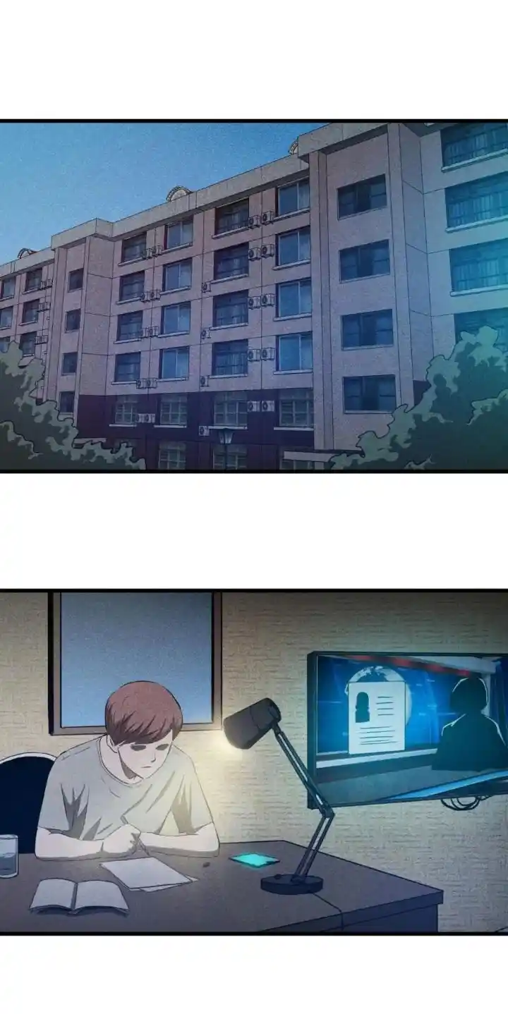 Big Uncle’S Podcast Of Mysteries Chapter 91