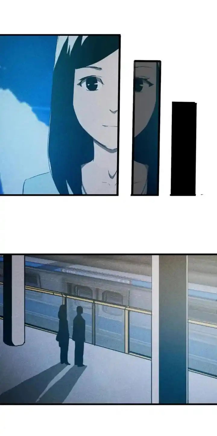 Big Uncle’S Podcast Of Mysteries Chapter 91