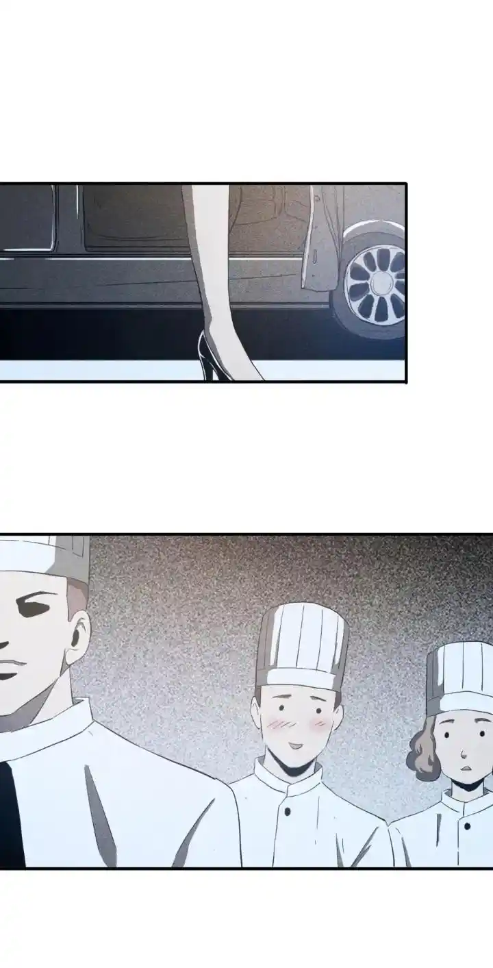 Big Uncle’S Podcast Of Mysteries Chapter 91