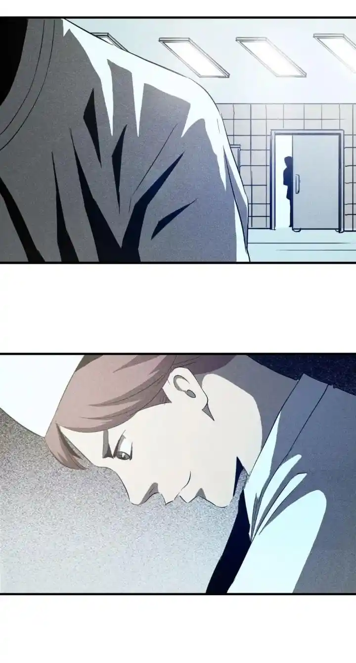 Big Uncle’S Podcast Of Mysteries Chapter 91