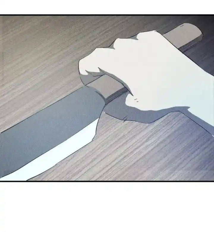 Big Uncle’S Podcast Of Mysteries Chapter 91