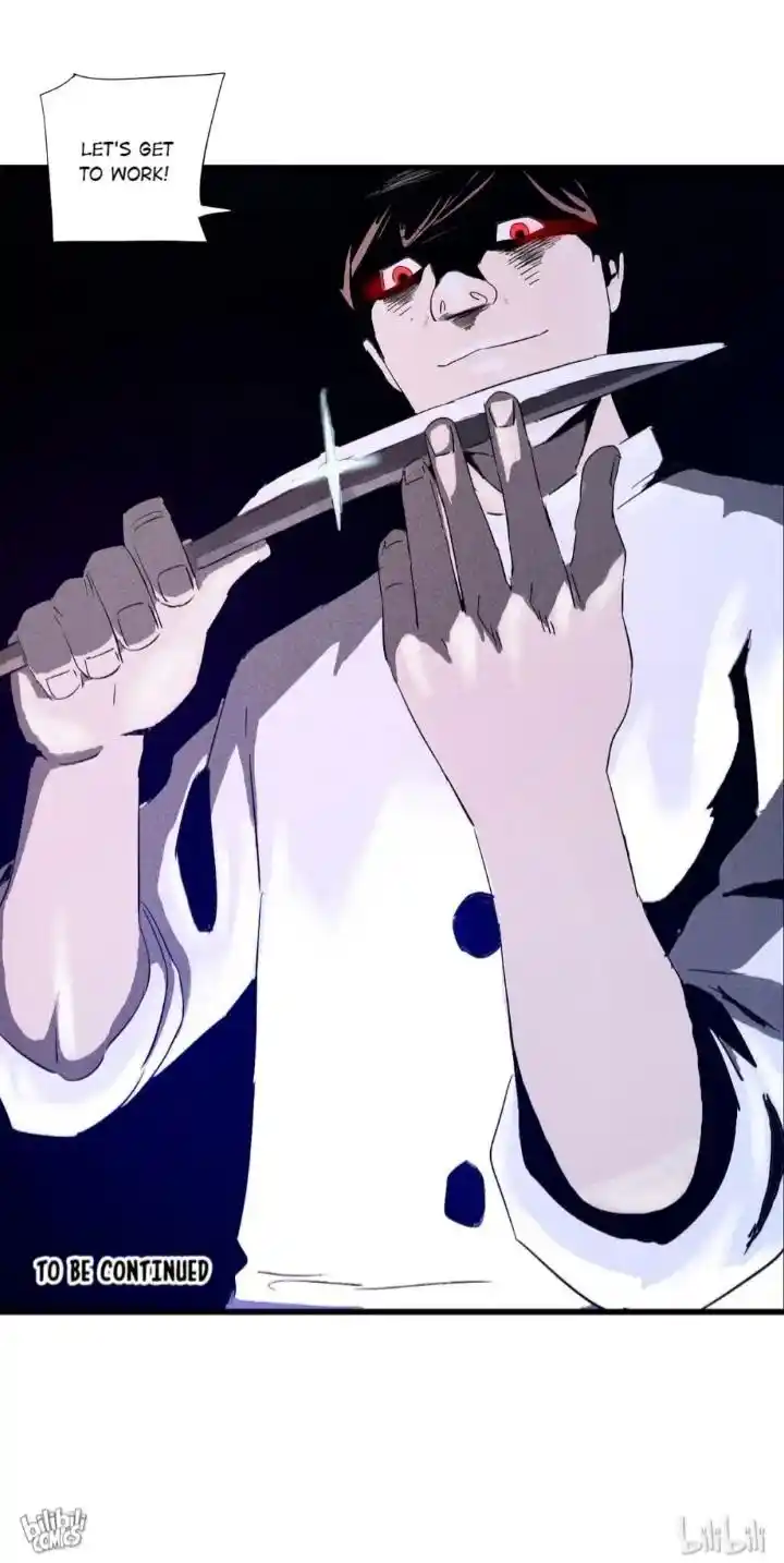 Big Uncle’S Podcast Of Mysteries Chapter 91