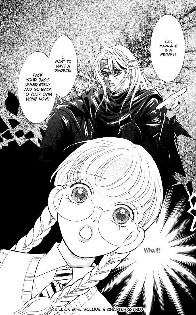 Billion Girl 10