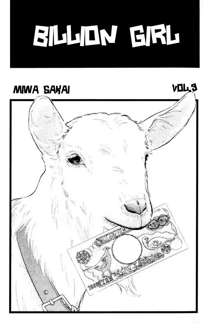 Billion Girl 9
