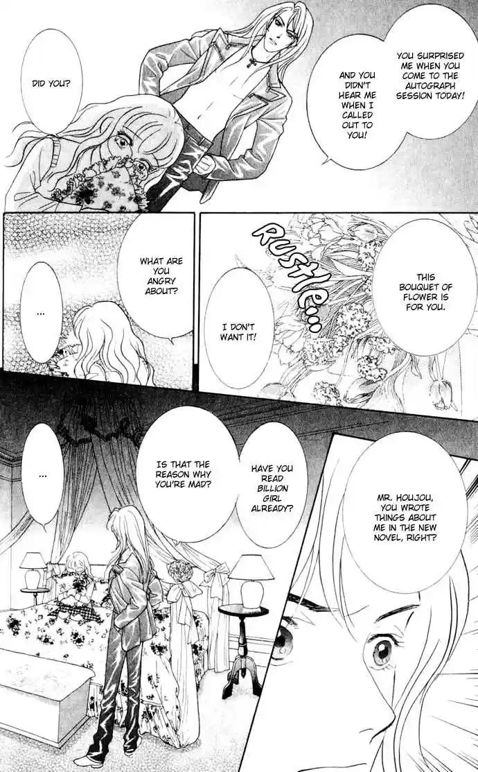 Billion Girl 9