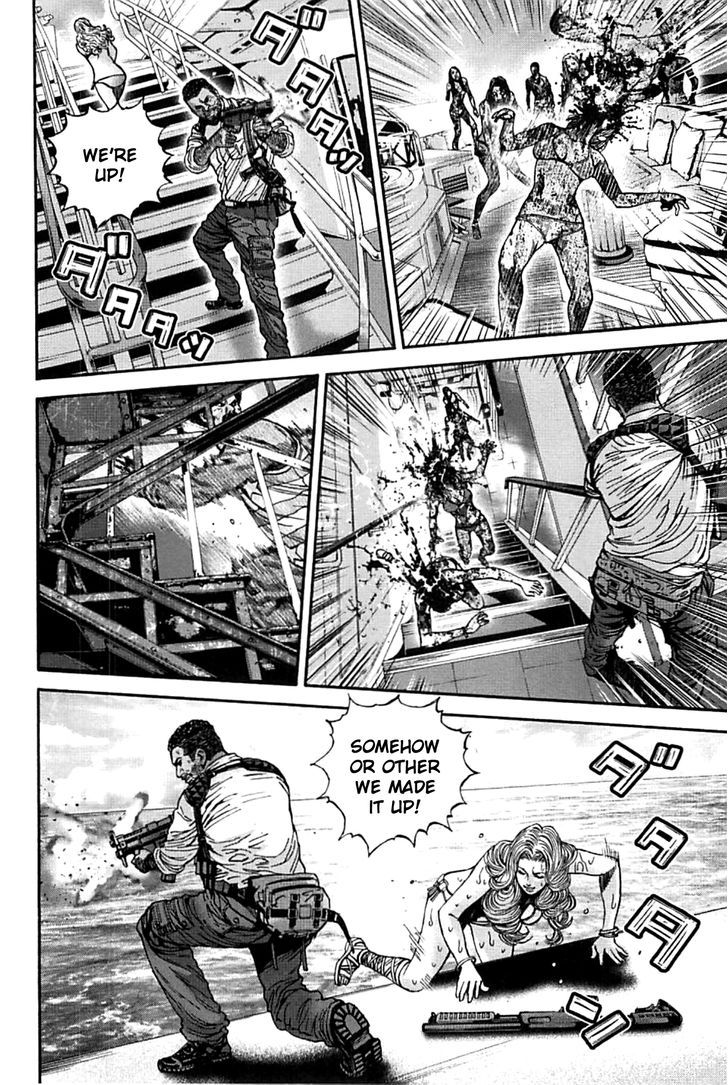 Biohazard - Heavenly Island 17