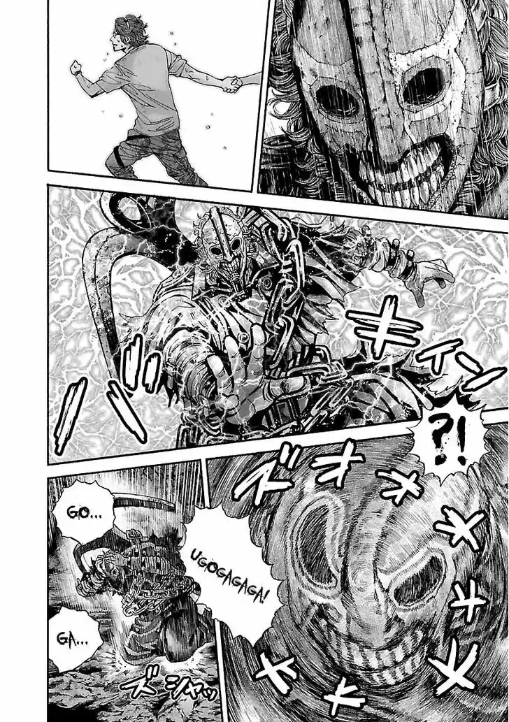 Biohazard - Heavenly Island 19