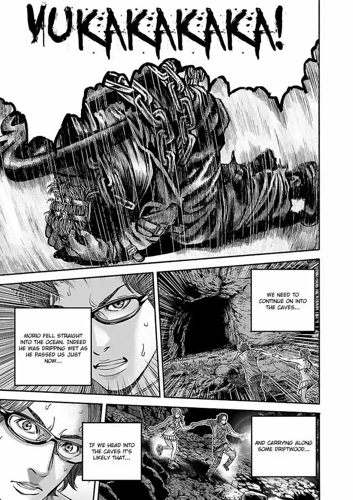 Biohazard - Heavenly Island 19