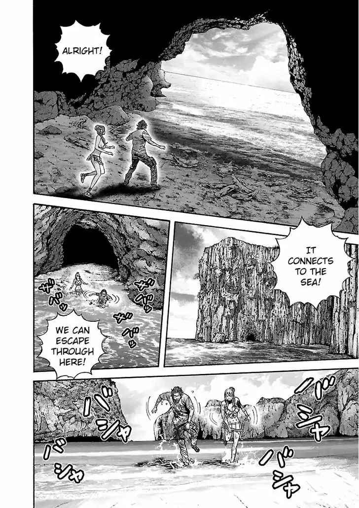 Biohazard - Heavenly Island 19