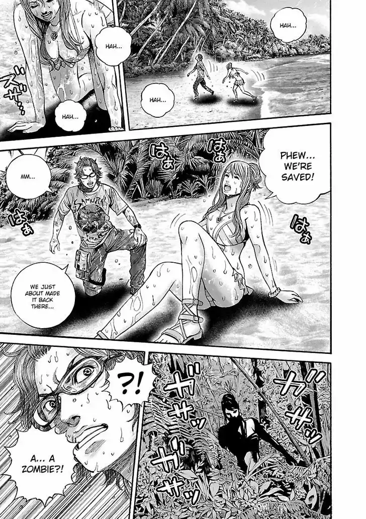 Biohazard - Heavenly Island 19