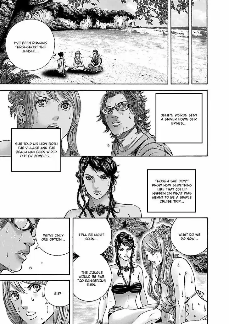 Biohazard - Heavenly Island 19