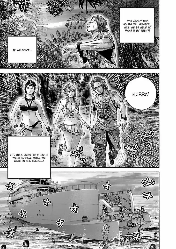 Biohazard - Heavenly Island 19