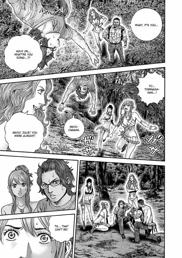 Biohazard - Heavenly Island 19