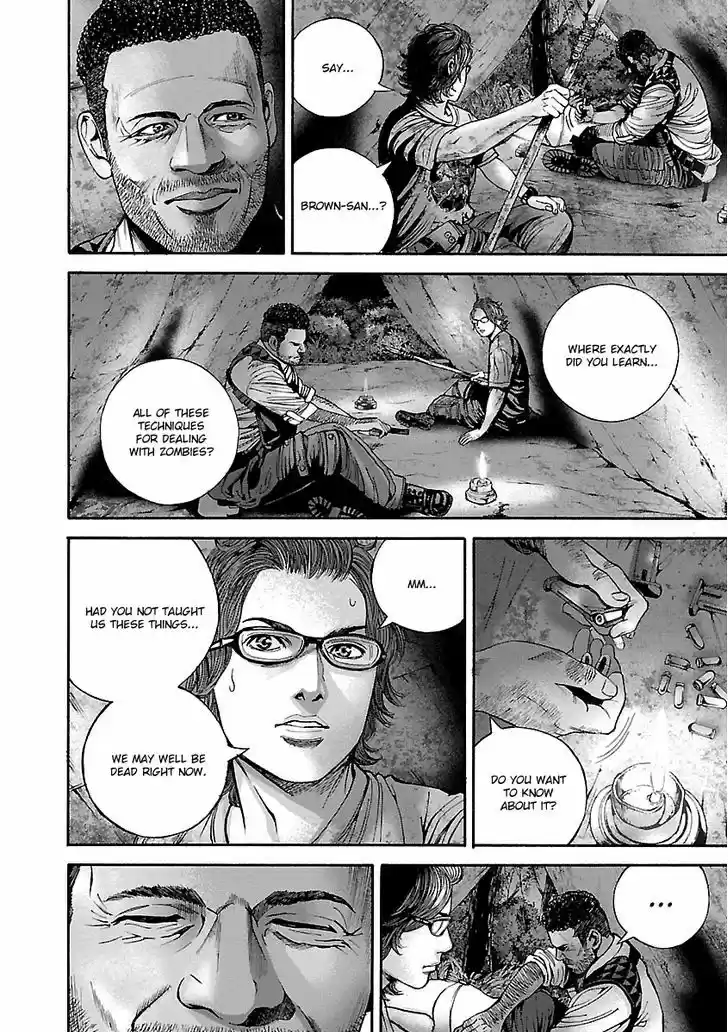 Biohazard - Heavenly Island 20