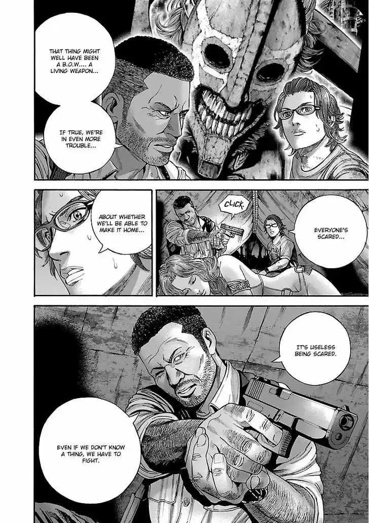 Biohazard - Heavenly Island 20