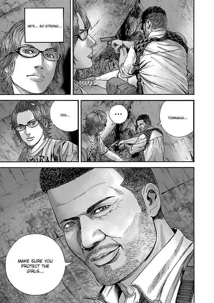 Biohazard - Heavenly Island 20