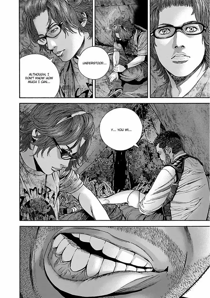 Biohazard - Heavenly Island 20