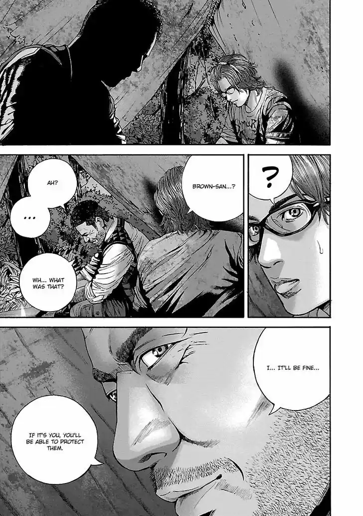 Biohazard - Heavenly Island 20