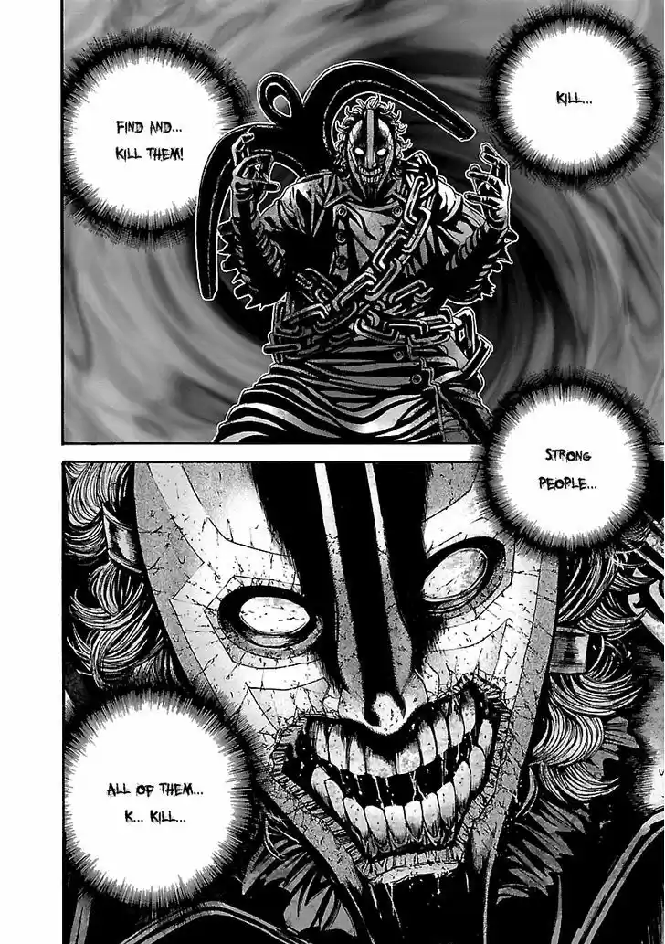 Biohazard - Heavenly Island 20