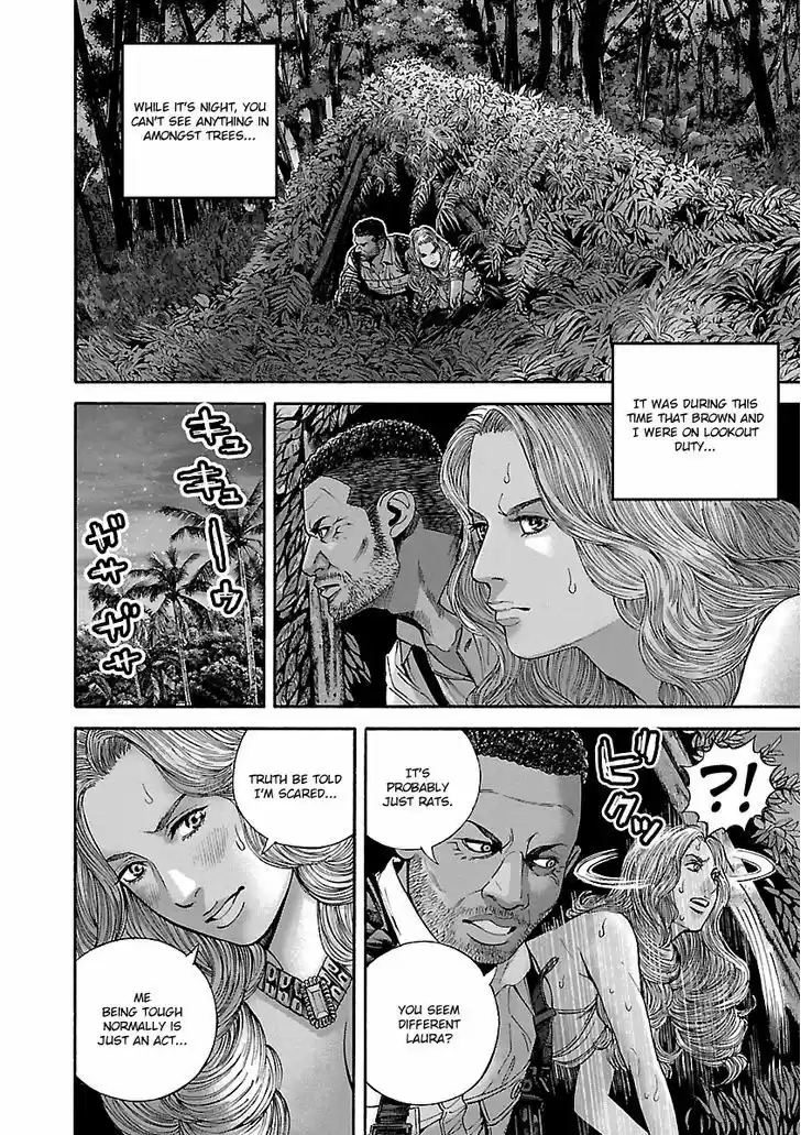 Biohazard - Heavenly Island 21