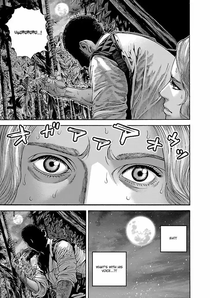 Biohazard - Heavenly Island 21