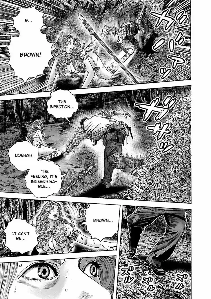 Biohazard - Heavenly Island 21