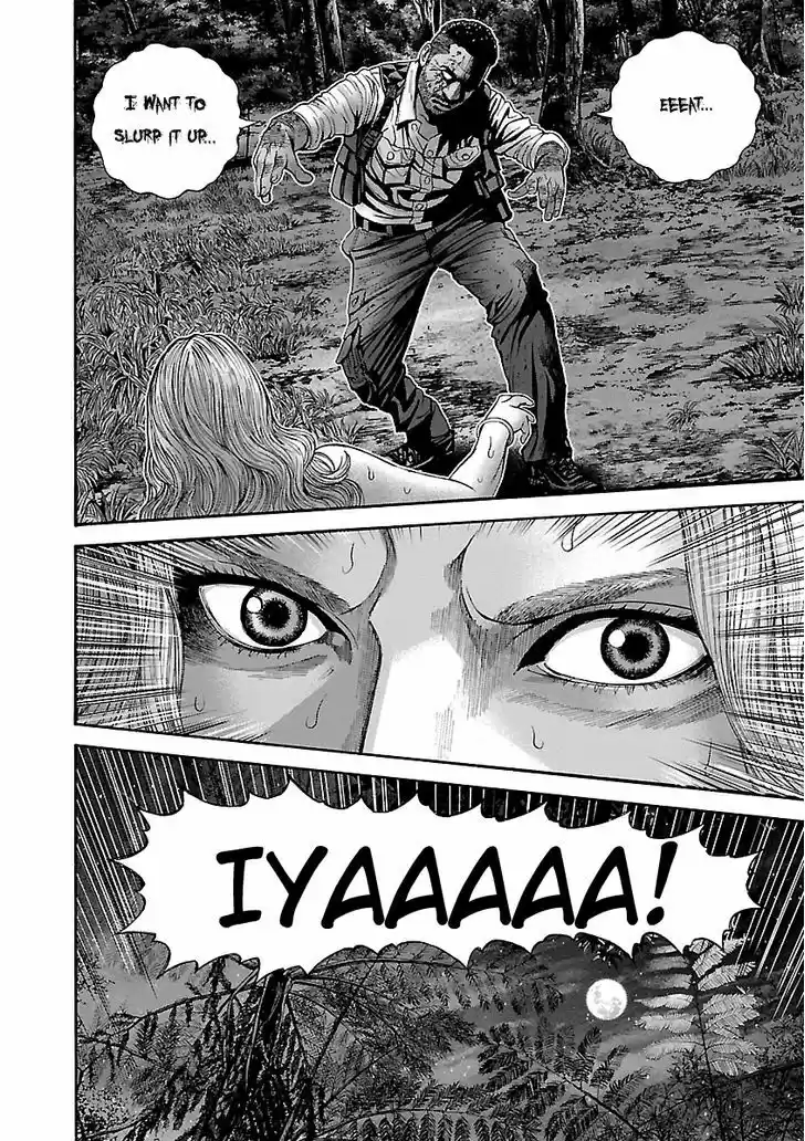 Biohazard - Heavenly Island 21