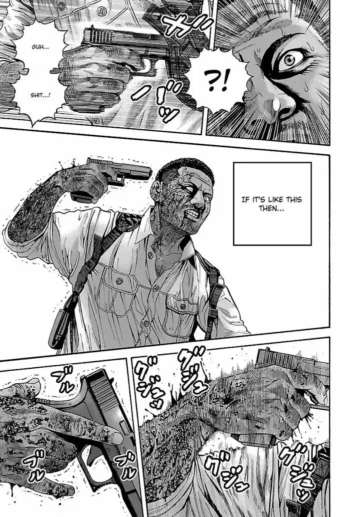 Biohazard - Heavenly Island 21