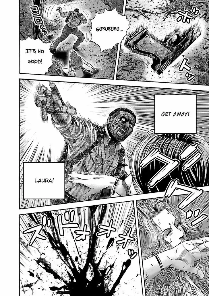 Biohazard - Heavenly Island 21