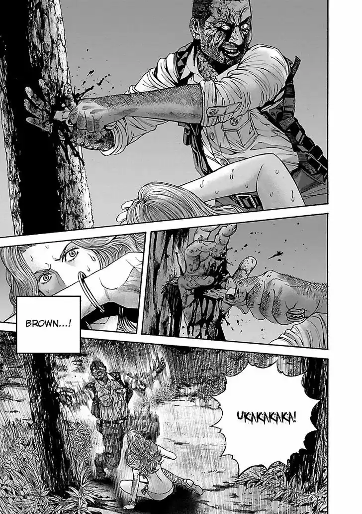 Biohazard - Heavenly Island 21