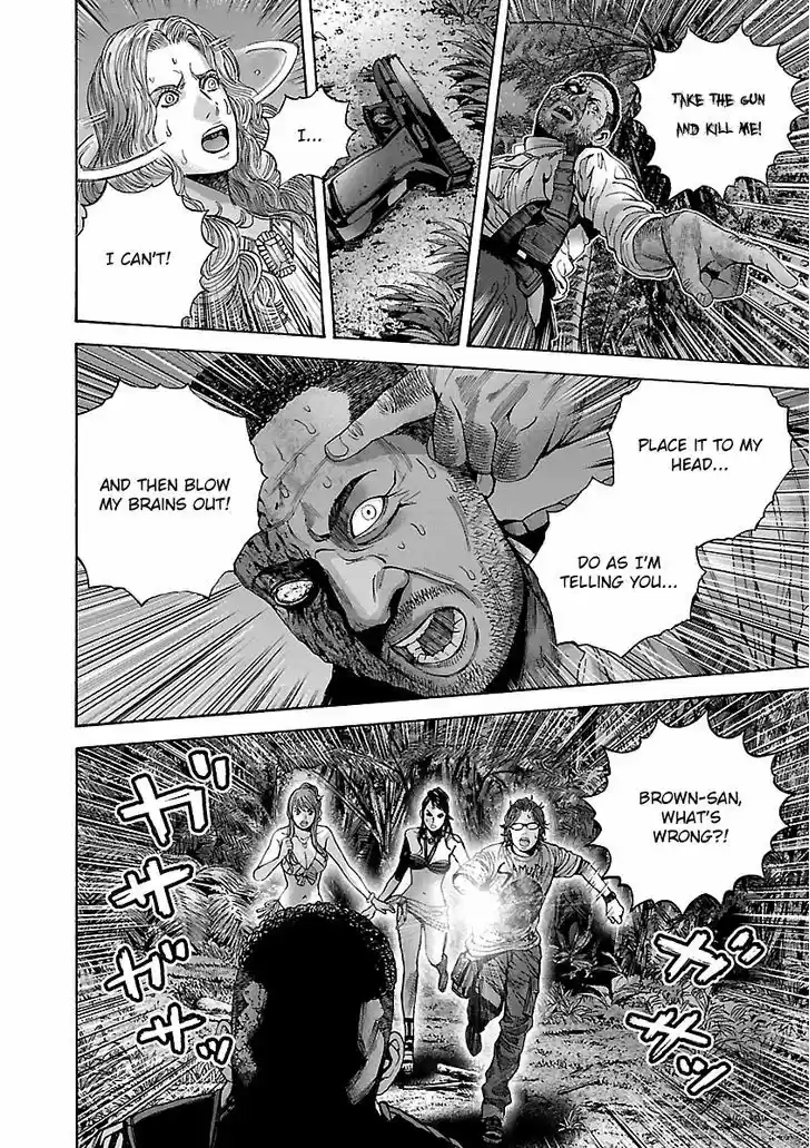 Biohazard - Heavenly Island 21