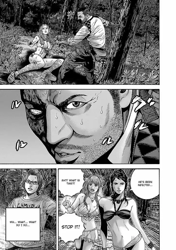 Biohazard - Heavenly Island 21