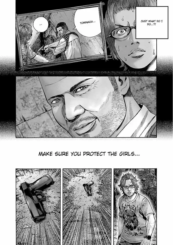 Biohazard - Heavenly Island 21